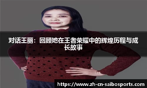 赛博体育官方网站