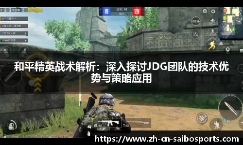 赛博体育官方网站