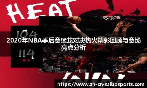 赛博体育官方网站